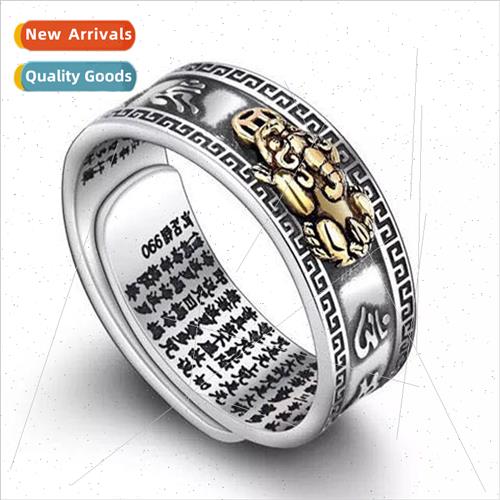 Vintage Thai lver Heart Sutra Great Wall Pattern Brave x Cha