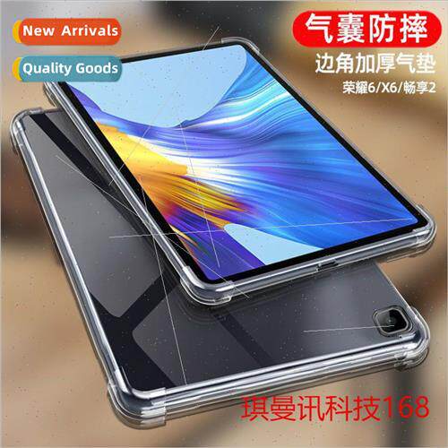 Honor pad6 protective case 10.1 inch tablet适用AGS3-W09HN si