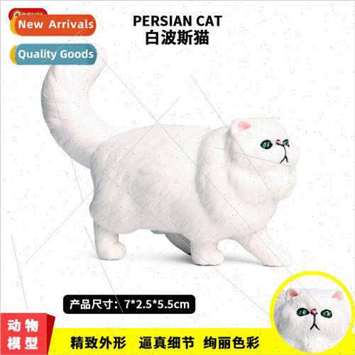 Animal solid plastic static Persian cat house cats pet cats