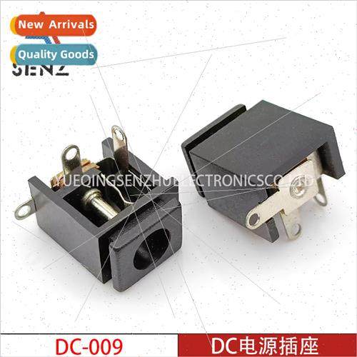 DC Power Socket DC-009 Square Panel wh Slot Standing 5.5X2.1