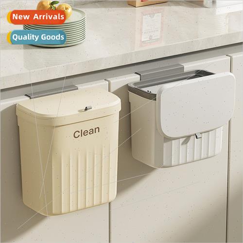Kchen garbage can household bathroom anti-odor wall-mounted