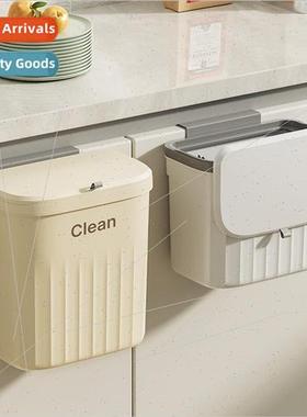 Kchen garbage can household bathroom anti-odor wall-mounted