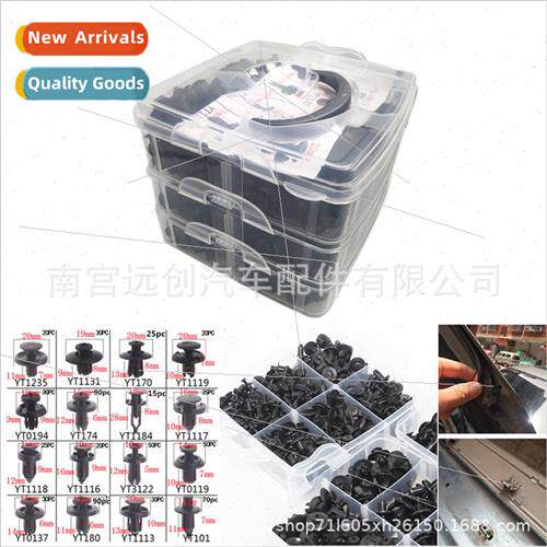 620Pcs Boxed Snap Car Bumper Fender Snap Trim Plastic Rivet