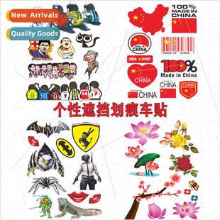 Shade scratches red flag flag flowers soccer Farah donkey de