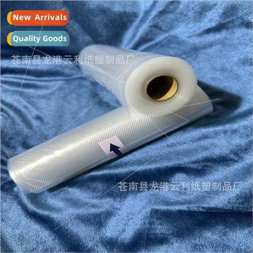 Mesh Household Vacuum Seal Fresh Food Vacuum Bags ngle ded D