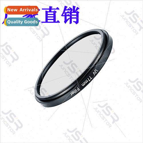 DSLR UV Lens 52 55 58mm Protection Filter 62mm 67mm UV Filte