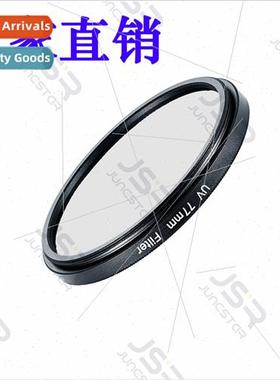 DSLR UV Lens 52 55 58mm Protection Filter 62mm 67mm UV Filte