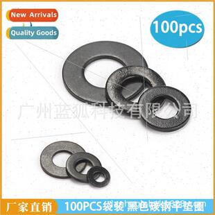 100PCS Bag Black Flat Washers Metal Washers M2M3M4M5M6M8