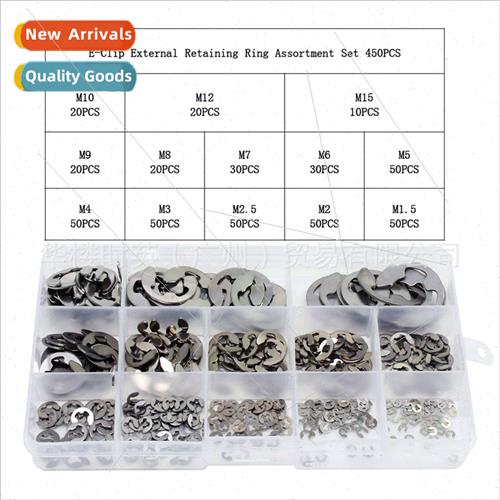 450PCS Boxed 304E Type Circlip Retaining Ring 1.5-15mm Combi