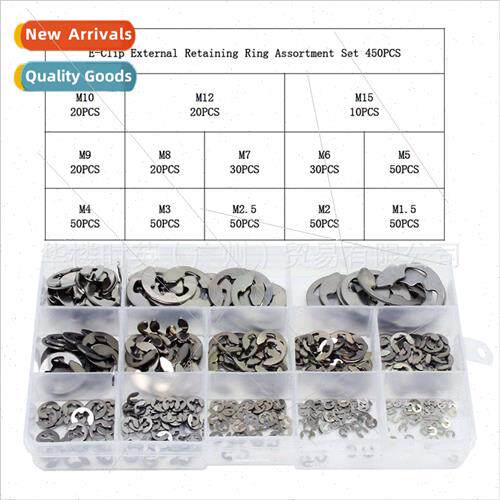 450PCS Boxed 304E Type Circlip Retaining Ring 1.5-15mm Combi