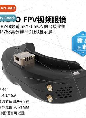 Skyzone SKY04O FPV Video Glasses OLED Display 5.8G Fusion Re