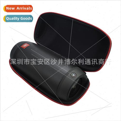 JBL Pulse2 Bluetooth speaker special protective sleeve Stora