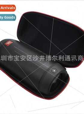 JBL Pulse2 Bluetooth speaker special protective sleeve Stora