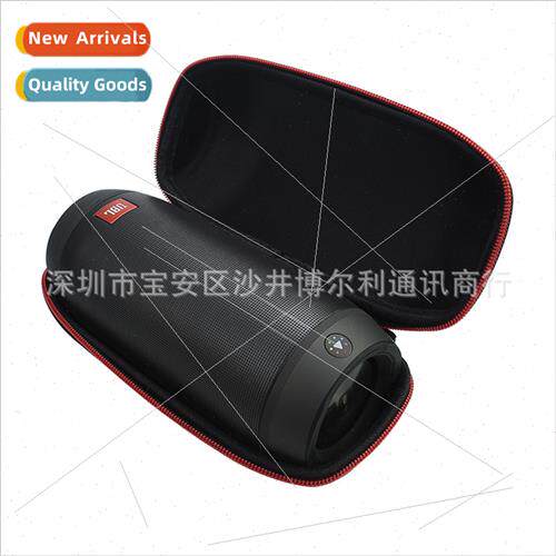JBL Pulse2 Bluetooth speaker special protective sleeve Stora