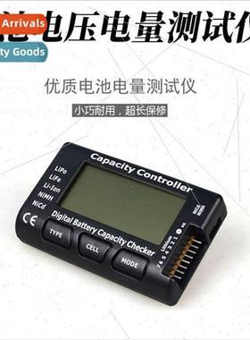 cellmeter7 battery indicator BB sound -MH--Cd lhium battery