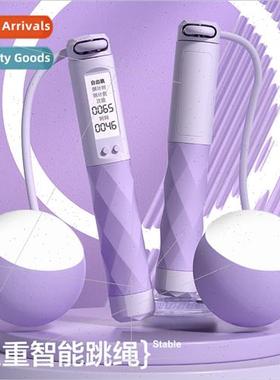 New adult electronic counting jump rope intelligent weighted