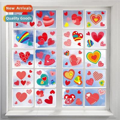 CM2310001 Children cute love parent-child interactive decora