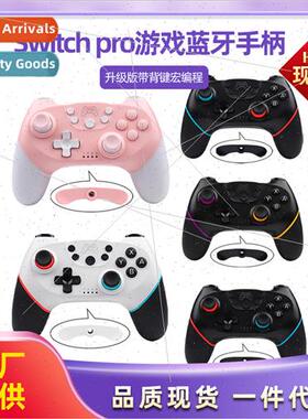 Upgraded  wh back-key macro programming SwchPro Wireless Gri