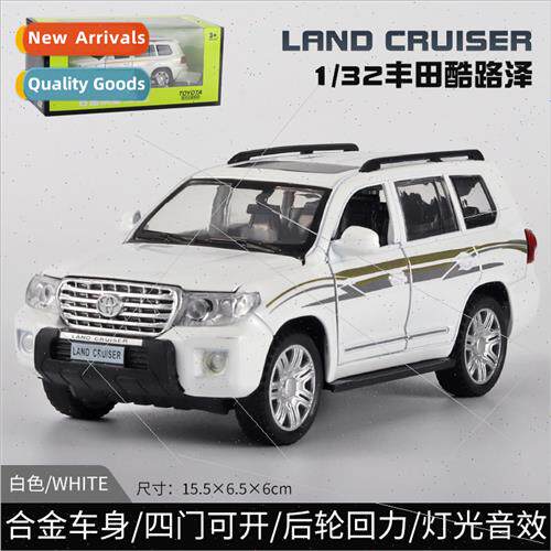 Zhiguan 1:32 Toyota Cruiser alloy sound light back to car mo