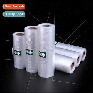 vacuum food bags ngle thick textured thickened diamond sided