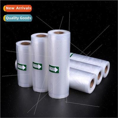 ngle-sided textured vacuum food bags thickened thick diamond