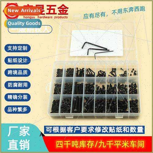 1080pcs Black Hexagon Socket Head Cap Screws M2 M3 M4 wh Nut