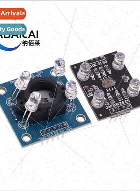 GY-31 GY-33 TCS34725 wh Wide-Angle Lens TCS3200D TCS230 Colo