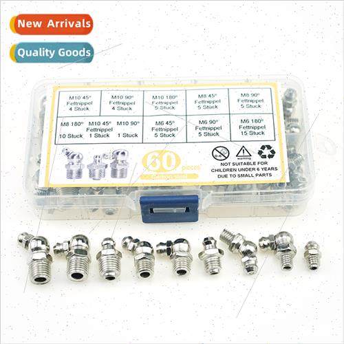 60pcs grease nipple set grease gun accessories straight bend