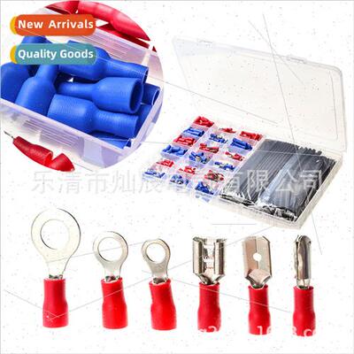 260pcs Cold Pressed Terminal Block WaterproConnection Termin