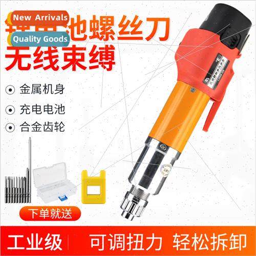 Cordless 12V  Shank thium 802 Electric Screwdriver Cordless