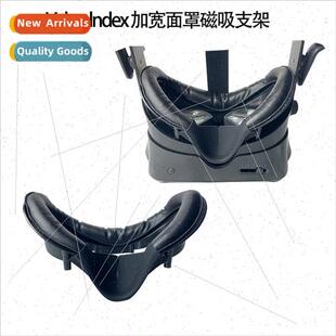 适用Valve index bracket mask Magnetic bracket wider anti-swe