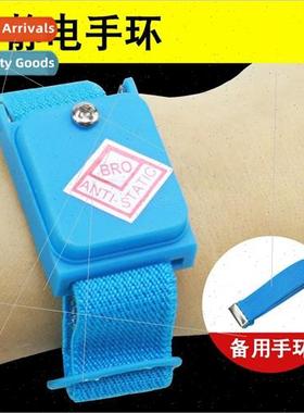 Antistatic hloop line in addion to static wrist strap cordle