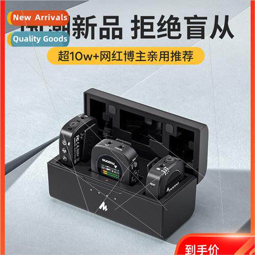 Flash WM821 Wireless Lavalier Microphone One Tow Two Radio M