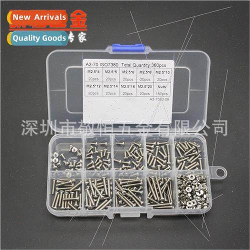 360pcs M2.5 Stainless Steel 304 Pan Head Hexagon Socket Scre