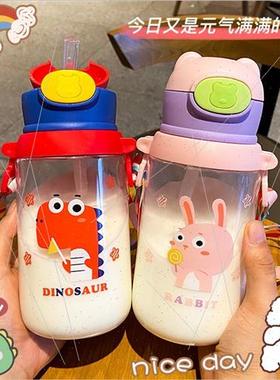 Plastic cup wh straw large-capacy outdoor portable handy cup