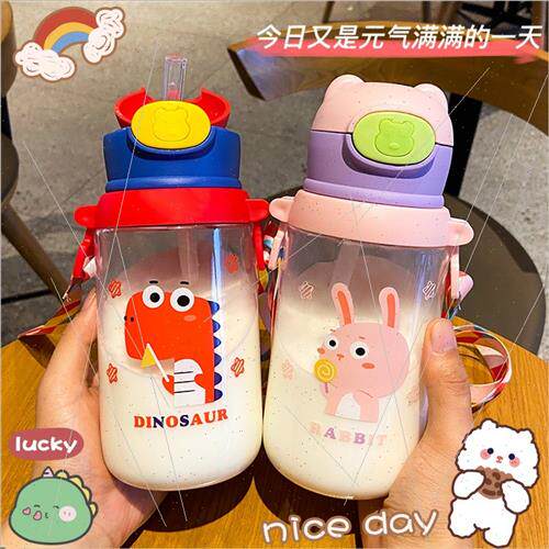 Plastic cup wh straw large-capacy outdoor portable handy cup