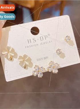 Small delicate four-leaf flower combination set stud earring