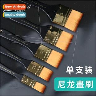 Board brush oil painting acrylic brush gouache paint waterco