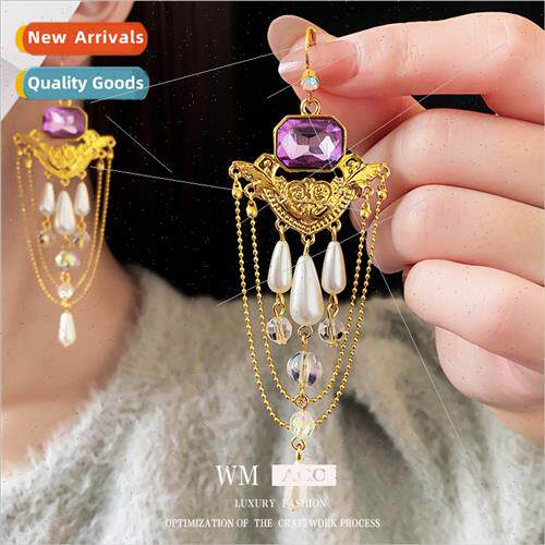 Earrings Diamonds Floral Metal Pearls Tassel Earrings Button