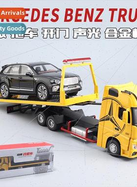 1:24 alloy Benz truck trailer model flatbed truck children b