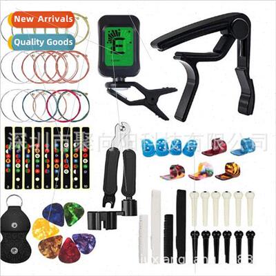 Guar Accessories Set Scale Stickers Guar String Tuner Shifte