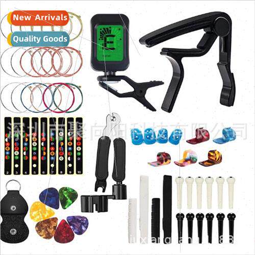 Guar Accessories Set Scale Stickers Guar String Tuner Shifte