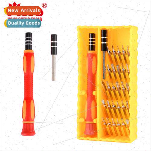 Cell Phone Digal Repair Tools Telecom 45 Screwdriver 33-in-1