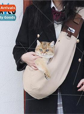 UK Shoulder Crossbody Pet Bag C91 Cat Bag Outdoor Shoulder D