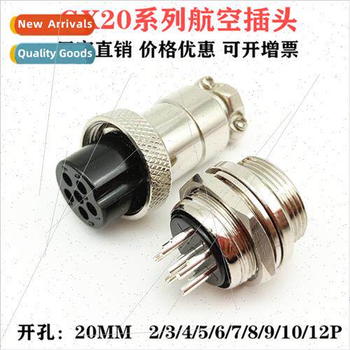 Aviation plug socket M20 panel type hexagonal connector Open