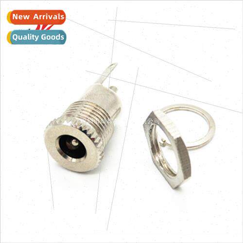 DC099 All-metal DC-099 DC Power Socket 5.5-2.1MM Socket Pane