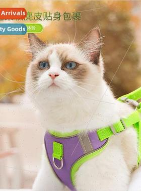 Undershirt Dog Leash Cat Small Dog Teddy Chest Back Walking