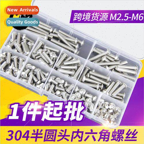 304 hexagon socket head cap screws set hexagon socket round