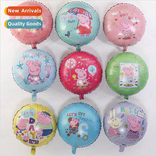Sweeping  Balloon Genuine Pepe Pig Round Balloon 18 inch Pig