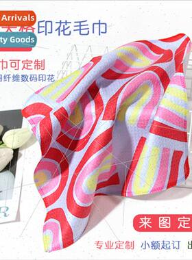 Printed Small Towel Children Cartoon Printed Microfiber Squa